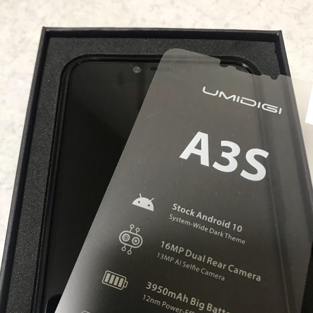 UMIDIGI A3S スマホ グレー simフリー Android 10スマホ/家電/カメラ