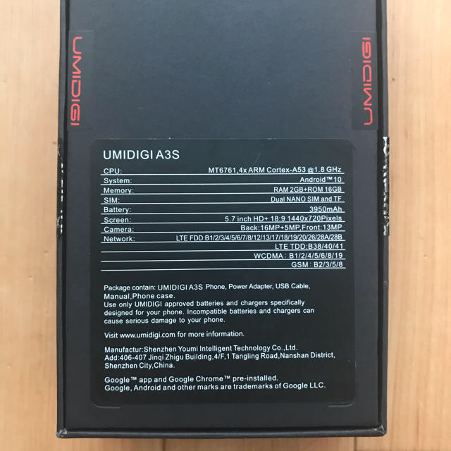 UMIDIGI A3S スマホ グレー simフリー Android 10スマホ/家電/カメラ