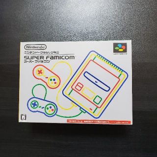 ニンテンドウ(任天堂)の15台 新品 未開封 ニンテンドークラシックミニ スーパーファミコン 送料無料(家庭用ゲーム機本体)