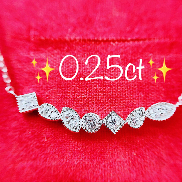 ダイヤモンド※即決価格★0.25ct★✨ダイヤモンド一文字K18WGネックレスペンダント