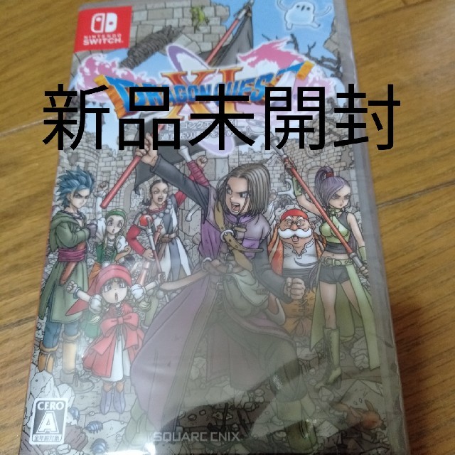 ドラゴンクエストXI　過ぎ去りし時を求めて Switch