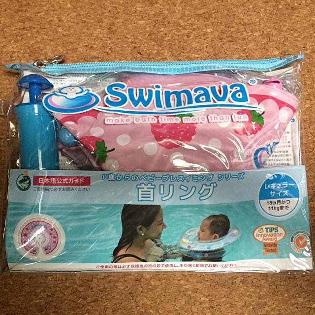 kon様専用 Swimava スイマーバ レギュラーサイズ 苺 キッズ/ベビー/マタニティのおもちゃ(お風呂のおもちゃ)の商品写真