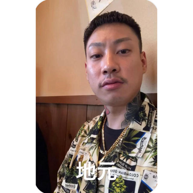 即日発送可能‼️HUF420 GREEN THUMB S/S WOVEN TOP
