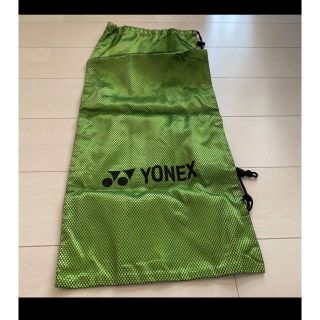 ヨネックス(YONEX)のYONEX ヨネックス ラケットケース(ラケット)