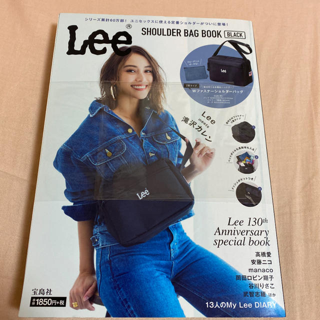 Lee(リー)のLee SHOULDER B BLACK レディースのバッグ(ショルダーバッグ)の商品写真