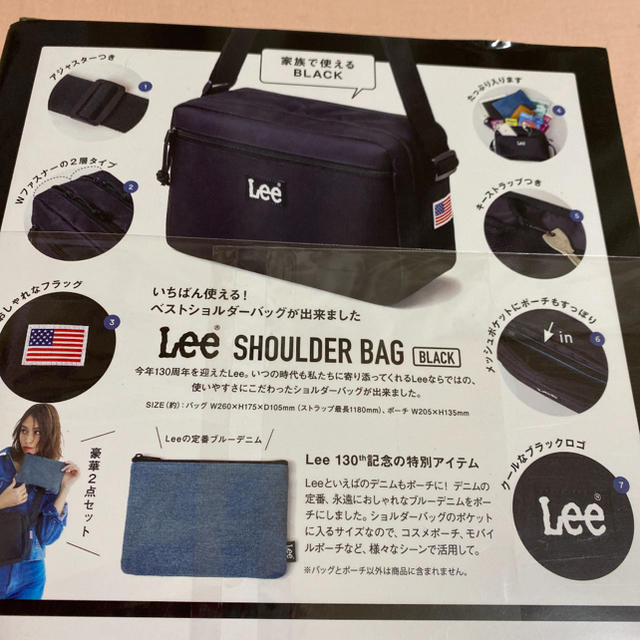 Lee(リー)のLee SHOULDER B BLACK レディースのバッグ(ショルダーバッグ)の商品写真