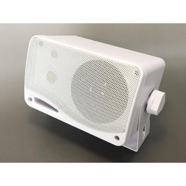 72%以上節約 3Way 防水型ボックススピーカー マリンスピーカー