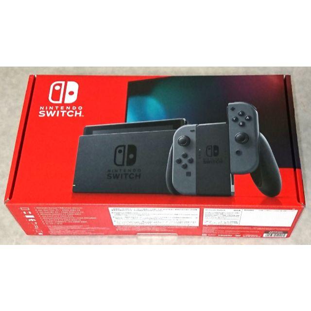 保証あり新品 Nintendo Switch 本体 グレー-