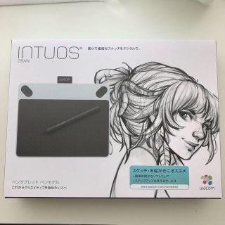 ワコム(Wacom)のワコム Intuos Draw 【旧モデル】(PC周辺機器)