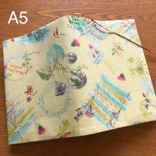 ブックカバー　A5判　Natural Herb  ハンドメイド(ブックカバー)