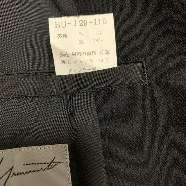 Yohji Yamamoto(ヨウジヤマモト)のピンプ期　2003aw yohji yamamoto pour homme メンズのジャケット/アウター(テーラードジャケット)の商品写真