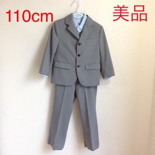 ユナイテッドアローズグリーンレーベルリラクシング(UNITED ARROWS green label relaxing)のグリンキッズ 110cm男の子フォーマル3点セット(b110-6)(ドレス/フォーマル)