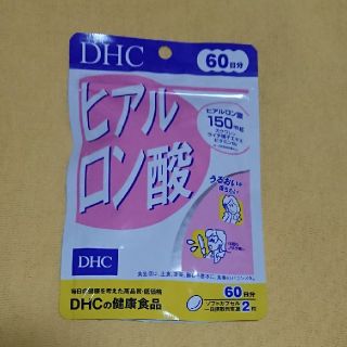 ディーエイチシー(DHC)のDHC ヒアルロン酸(その他)