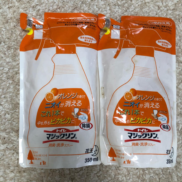 花王 花王 トイレマジックリン オレンジの香りの通販 By Momo S Shop カオウならラクマ