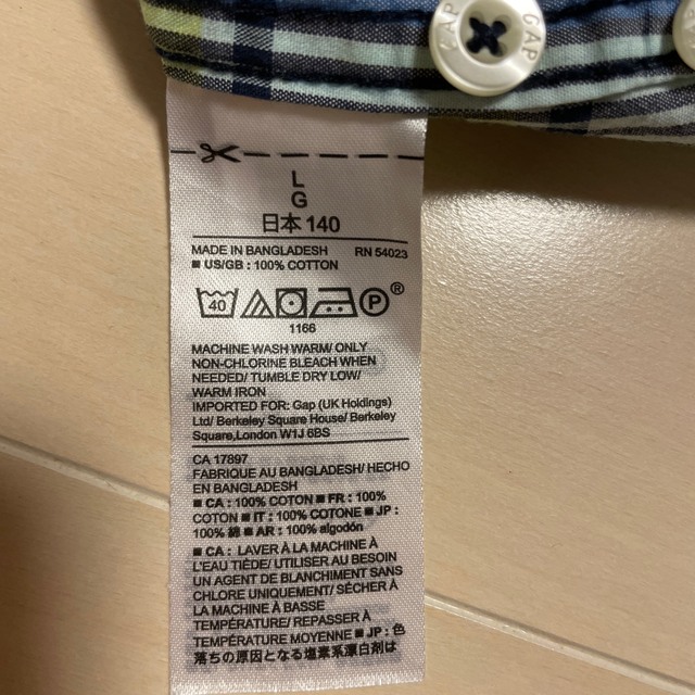 GAP(ギャップ)のGap ジュニア140センチ長袖シャツ キッズ/ベビー/マタニティのキッズ服男の子用(90cm~)(Tシャツ/カットソー)の商品写真