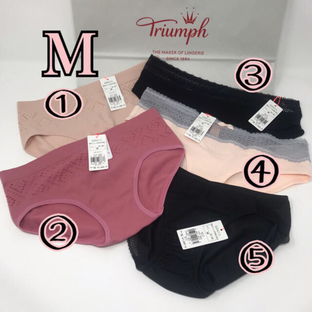 Triumph(トリンプ)の3枚　トリンプアモスタイル ショーツ フルバックショーツ パンツ レディースの下着/アンダーウェア(ショーツ)の商品写真