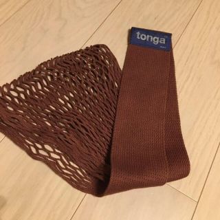 トンガ(tonga)のTonga Mサイズ(抱っこひも/おんぶひも)