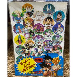 ドラゴンボールZ スーパーメンココレクション　第2弾！　新品　未使用品