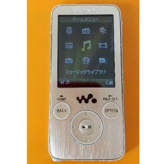 ウォークマン(WALKMAN)のジャンク SONY ソニー ウォークマン NW-736F ゴールド(ポータブルプレーヤー)