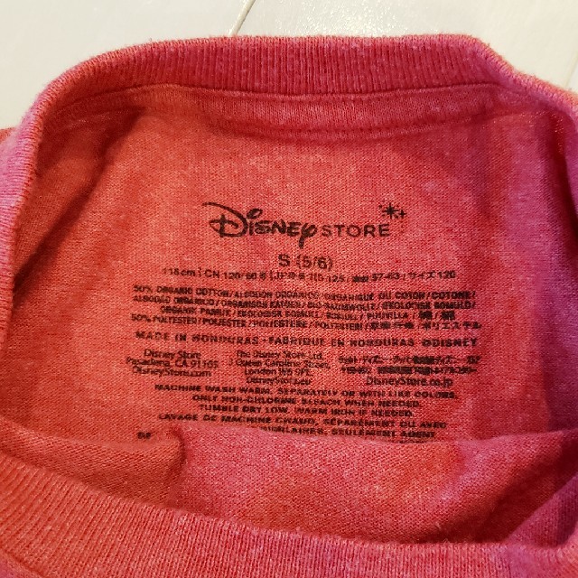 Disney(ディズニー)のキッズTシャツ★130 キッズ/ベビー/マタニティのキッズ服女の子用(90cm~)(Tシャツ/カットソー)の商品写真