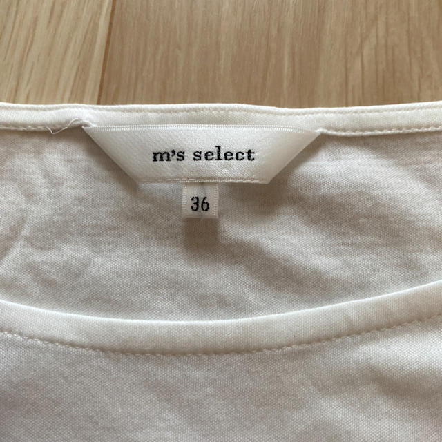 M-premier(エムプルミエ)のM's select ティーシャツ　美品 レディースのトップス(Tシャツ(半袖/袖なし))の商品写真