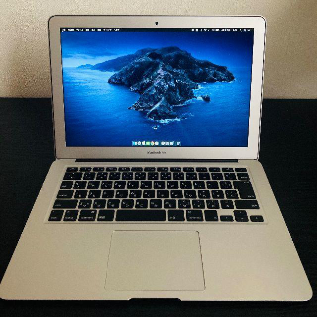 【美品】MacBook Air Early 2015 13インチ 256GB