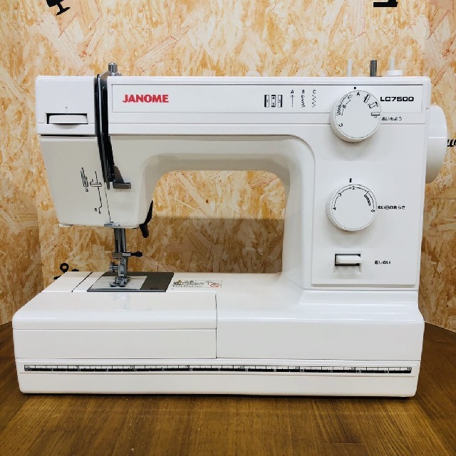 15,150円ジャノメ LC7500