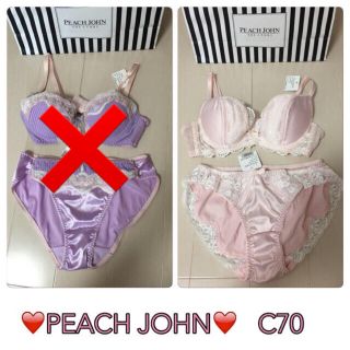 ピーチジョン(PEACH JOHN)の専用！ピンクのみ タグ付新品 ピーチジョン(ブラ&ショーツセット)