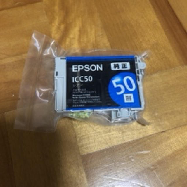 EPSON(エプソン)のEPSON純正カートリッジ　シアン スマホ/家電/カメラのスマホ/家電/カメラ その他(その他)の商品写真