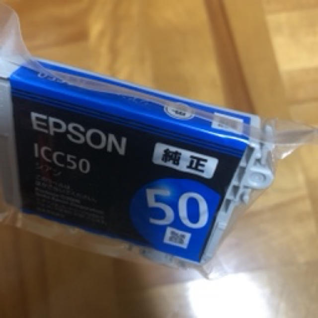 EPSON(エプソン)のEPSON純正カートリッジ　シアン スマホ/家電/カメラのスマホ/家電/カメラ その他(その他)の商品写真