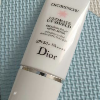 ディオール(Dior)のDIOR スノーアルテイメットuvシールド50+(日焼け止め/サンオイル)