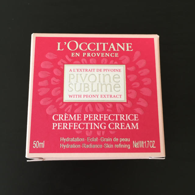 L'OCCITANE(ロクシタン)のロクシタン フェースクリーム コスメ/美容のスキンケア/基礎化粧品(フェイスクリーム)の商品写真