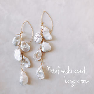 w様⁂ petal keshi pearl long pierce 樹脂フック(ピアス)