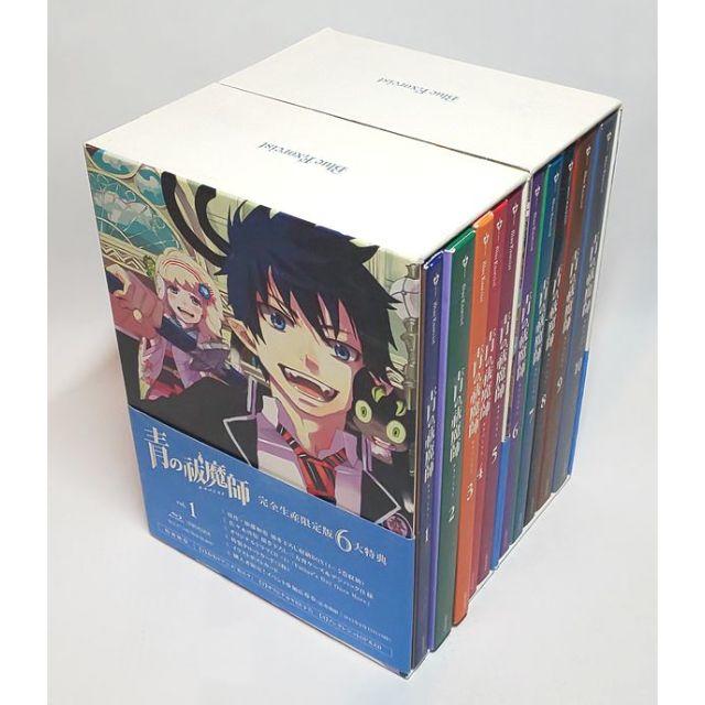 美品♪青の祓魔師 完全生産限定版 10巻セット Blu-ray - アニメ
