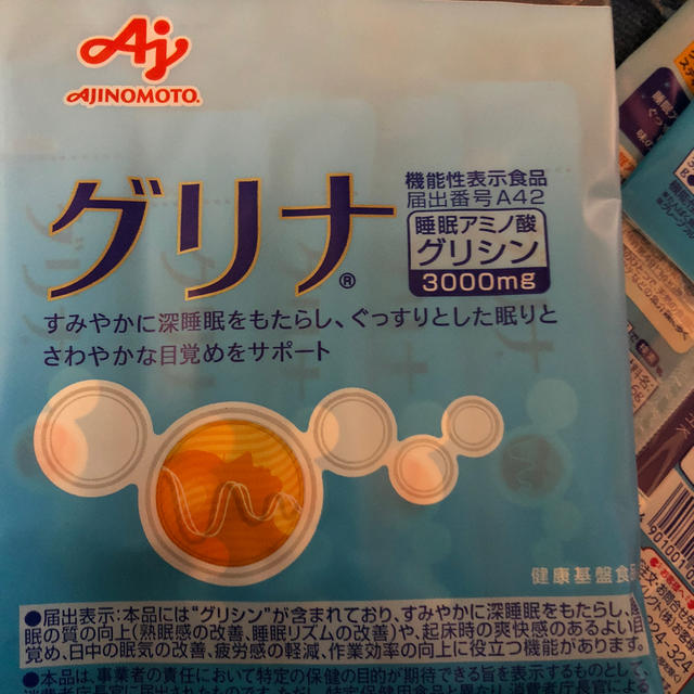 味の素(アジノモト)のグリナ AJINOMOTO 食品/飲料/酒の健康食品(その他)の商品写真