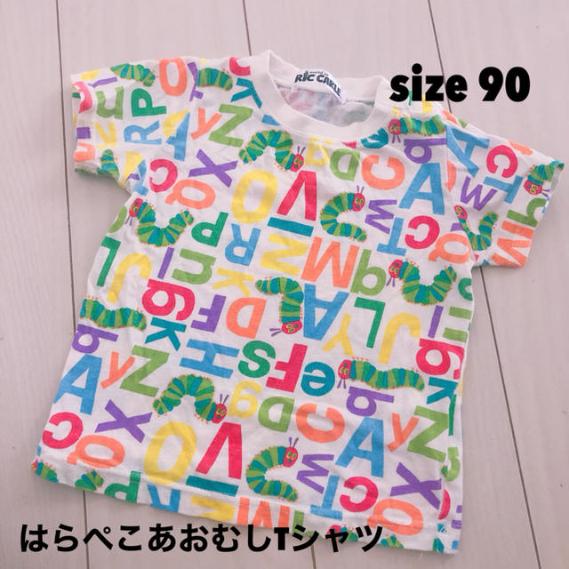 はらぺこあおむしTシャツ キッズ/ベビー/マタニティのキッズ服女の子用(90cm~)(Tシャツ/カットソー)の商品写真