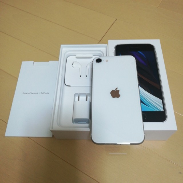 iPhone  SE2  128GB  未使用品