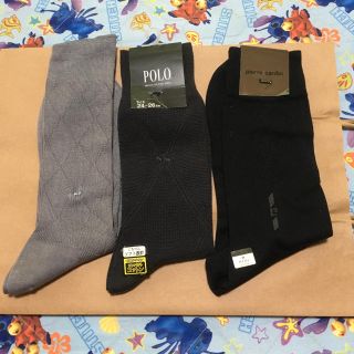 ポロクラブ(Polo Club)の靴下セット　最終お値下げ(その他)