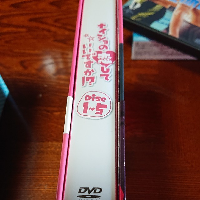 ナイショの恋していいですか！？　DVD-BOX1 DVD