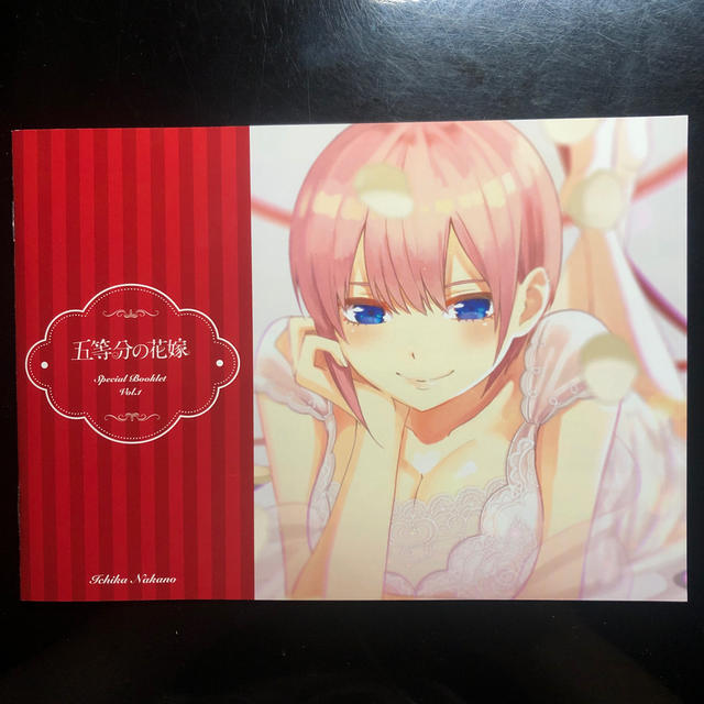 五等分の花嫁 Vol1 Dvdの通販 By 朧月夜 S Shop ラクマ