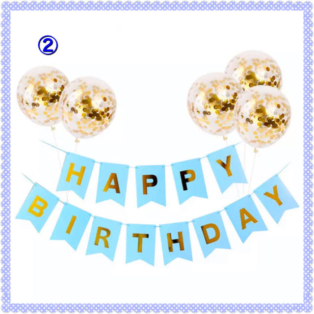 人気 ガーランド バルーン 誕生日 風船 飾りの通販 By Shop Ytr 3月発送になります ラクマ 人気 ガーランド バルーン 誕生日 風船 飾りの通販 By Shop Ytr 3月発送になります ラクマ