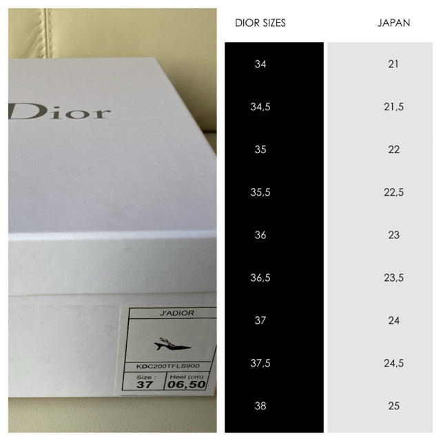 クリスチャンディオール、Christian Dior、パンプス、美品 クリスチャンディオール、Christian Dior、パンプス、美品