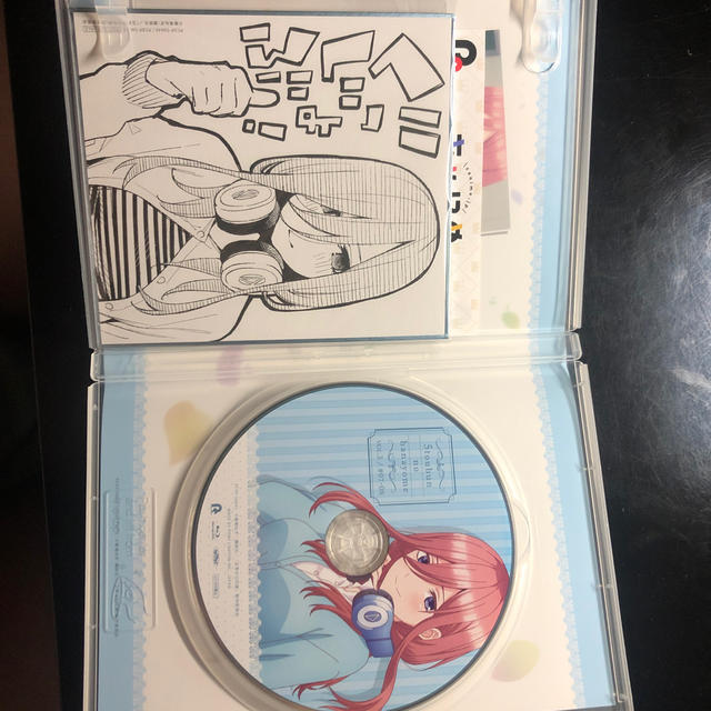 五等分の花嫁 VOL3 DVD 1