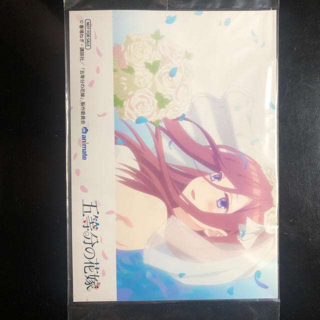 五等分の花嫁 VOL3 DVD 3