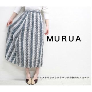 ムルーア(MURUA)のMURUA ロングスカート(ロングスカート)