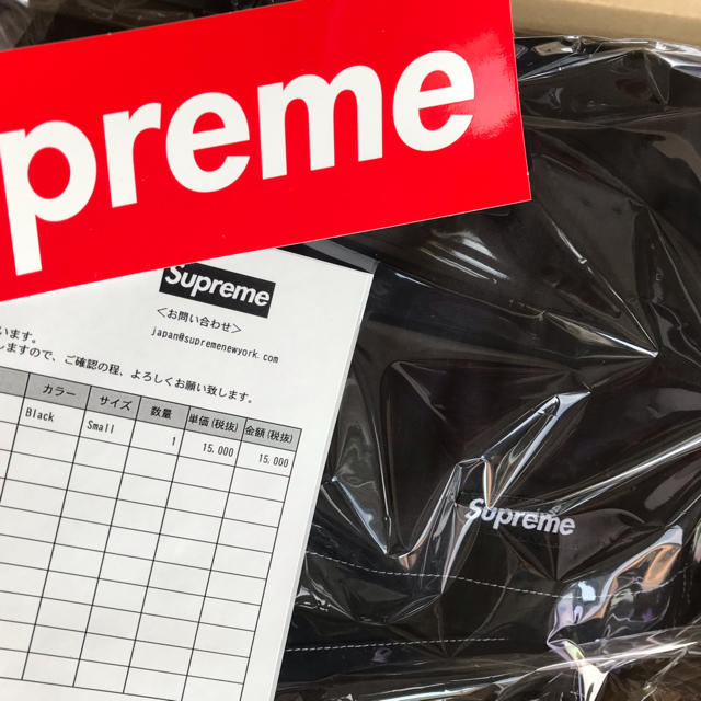 Supreme Arc Logo Water Short