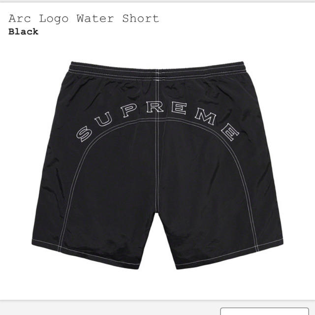 Supreme(シュプリーム)のSupreme Arc Logo Water Short メンズのパンツ(ショートパンツ)の商品写真