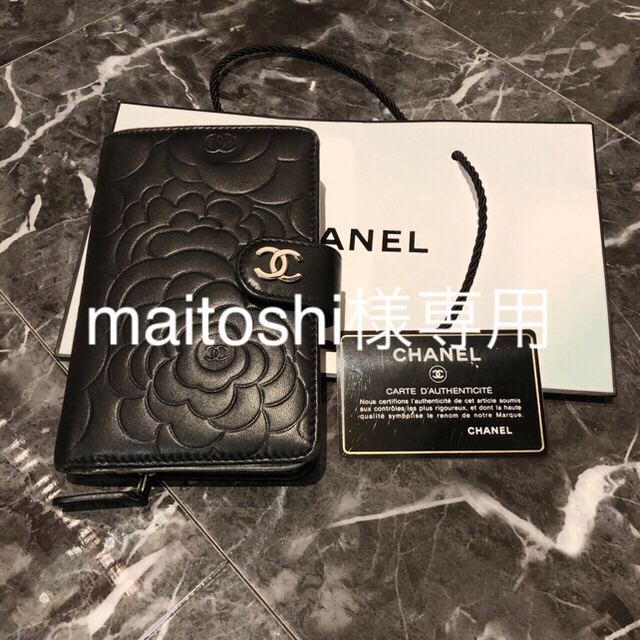 CHANEL(シャネル)のCHANEL（シャネル） 商品名 カメリア 2つ折財布 カラー ブラック レディースのファッション小物(財布)の商品写真