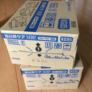 毎日骨ケア  MBP  雪印メグミルク  60本(その他)