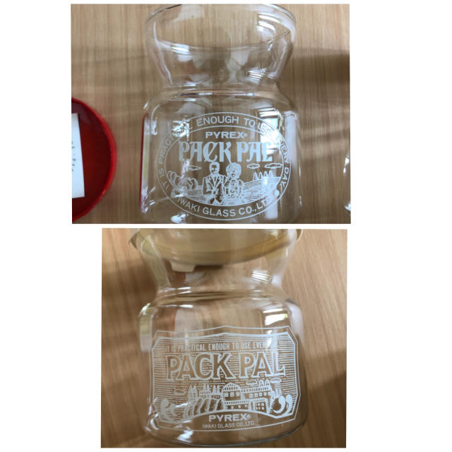 Pyrex(パイレックス)の【未使用】Pyrex パイレックス　保存容器２点セット インテリア/住まい/日用品のキッチン/食器(容器)の商品写真